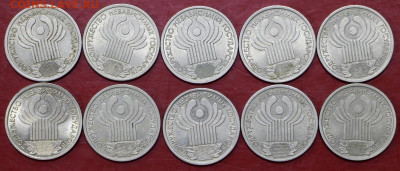 СНГ 10 штук 1 руб 2001 г - 5,11.19 в 22.00 - 31,10,19 005