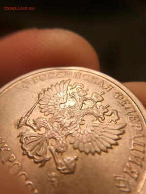 10 рублей 2017г. Раскол + расслоение? - IMG_20191029_203932