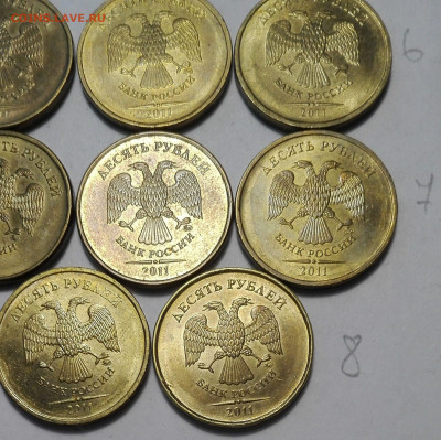 10 руб 2009,10,11,12,13 почти мешковые оценка. - IMG_20191031_113905