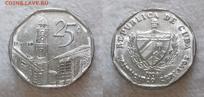 КУБА 25 сентаво 2006 до 6 ноября 22-00 - КУБА 25 конв. сентаво 2006 20181205_1149
