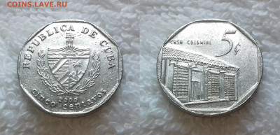 КУБА 5 сентаво 2000 до 6 ноября 22-00 - КУБА 5 конв. сентаво 2000 20190206_1329