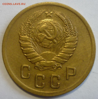 2 копейки 1938 ШТ.1.2Е и 3 копейки 1940 ШТ.В - P1260019.JPG