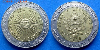 Аргентина - 1 песо 2010 (БИМ) до 6.11 - Аргентина 1 песо, 2010