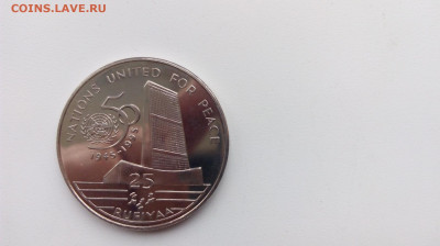 Мальдивы 50 лет ООН  25руфий     до 7.11.  22:00мск - IMG_20190928_140930