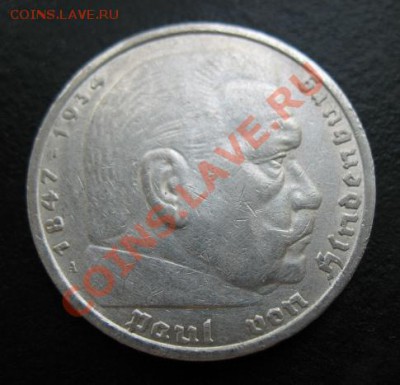 Третий рейх, 1936, 5М, серебро, до 02.08 в 21-00 мск - 36 5а