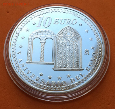 Испания 10 евро 2007г 5 лет евро ,до 03.11.19г - IMG_3824