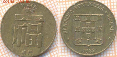 Макао 10 аво 1988 г., до 6.11.2019 г. 22.00 по Москве - Макао 10 аво 1988 8344