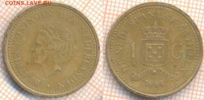 Нидерландские Антиллы 1 гульден 1994 г., до  6.11.2019 г. 22 - Нидерландские Антиллы 1 гульден 1994  8346