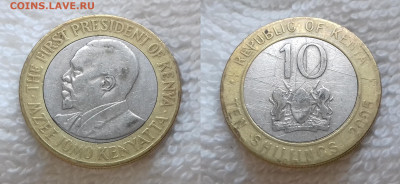 КЕНИЯ 10 шиллингов 2005 БИМ до 6 ноября 22-00 - КЕНИЯ 10 шиллингов 2005 20190503_1304
