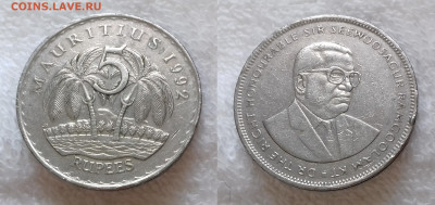 МАВРИКИЙ 5 рупий 1992 до 6 ноября 22-00 - МАВРИКИЙ 5 рупий 1992 20181205_1153