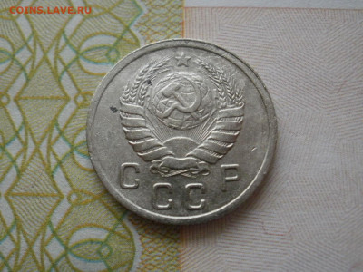 10 копеек 1938 года ХОРОШИЕ до 2.11.19г в 22.30 по мск - P1010014.JPG