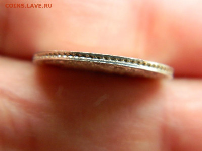 15 копеек СПБ НФ 1865 г до 3.11.19 в 22:00 - DSCN4259.JPG
