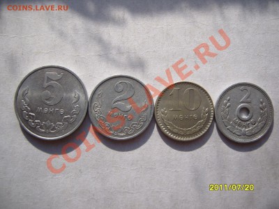 Монеты Монголии до 30.07.2011 ,22.00 - SS102909.JPG