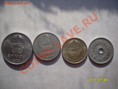 Монеты Монголии до 30.07.2011 ,22.00 - SS102912.JPG