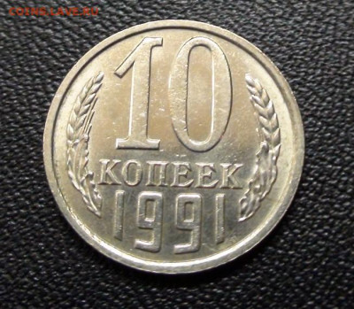 б до 4.11.19 22-00 Мск - DSC02361.JPG