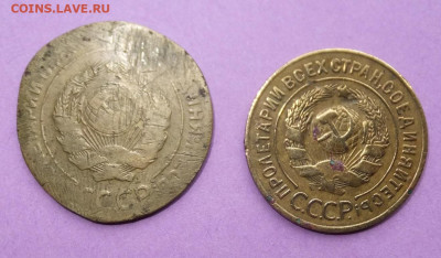 3 к-1927+Бонус  4.11.19г.22.00 - DSCF5003.JPG