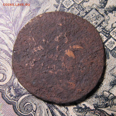 1 копейка 1755-1757(?) Орёл в облаках до 4.11.2019 - IMG_3156.JPG