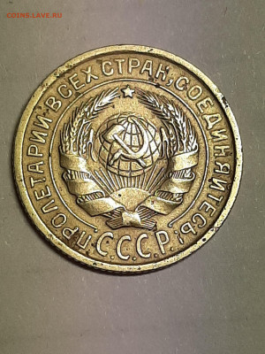 2 копейки 1934 год.  до 06.11.2019 в 22-10 - двушки 005