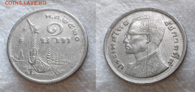 ТАИЛАНД 1 бат 1977 до 6 ноября 22-00 - ТАИЛАНД 1 бат 1977 20190201_1340