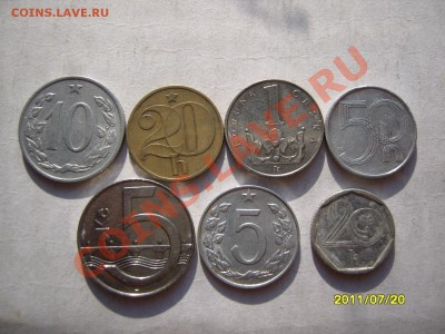 монеты Турции,Чехии,до 30.07.2011,в 22.00 - SS102925.JPG