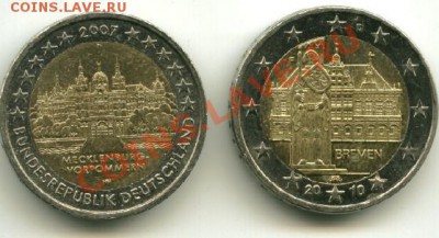 ОБМЕН !!! - 555555555555555555_cr