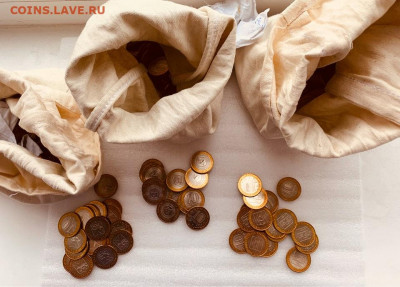 Приморский, Саха, Сахалин мешковые - image-01-11-19-12-17-1