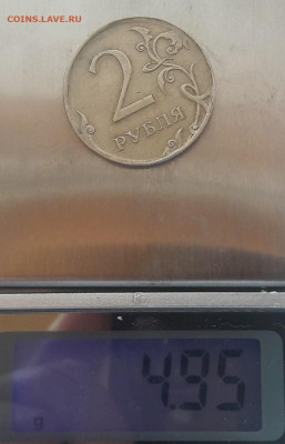 2 рубля 2009 года ММД (не магнит) ЧЕЧЕВИЦА до 03.11.19г. - 46