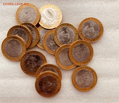 Бим 2009 - В.Новгород сп - image-01-11-19-01-24