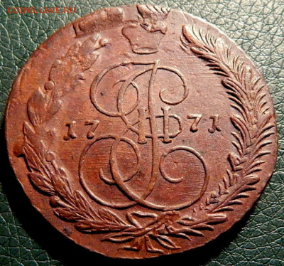1788. 5 копеек. ЕМ. MS62BN PCGS Оценка. Спрос. - 8917912