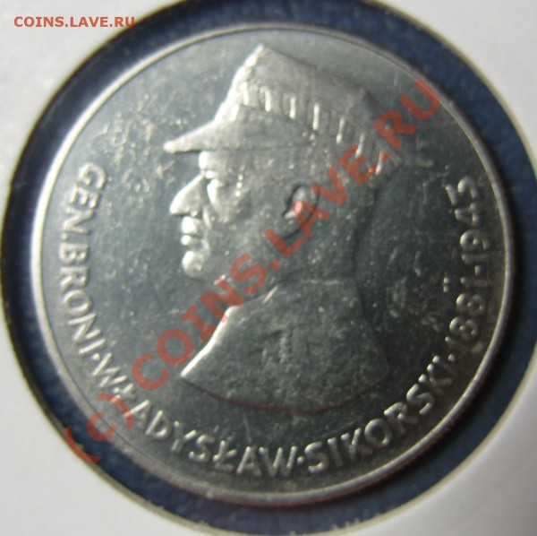 Польша: 20 зл 1981г Генерал Владислав Сикорский до 11.05.09г - S1054066.JPG
