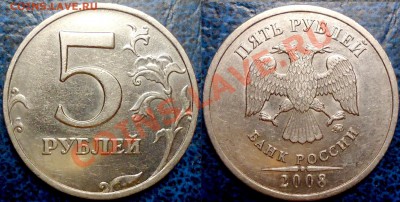 5р.2008г.ММД. Шт.1.1 и Шт.1.3. По 31.07.11 в 21-00 Москвы. - 2