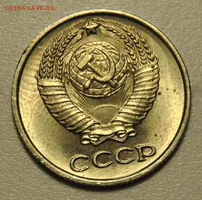 10 копеек 1962 год UNC 01.11.2019 в 22-00 мск - DSC_2103.JPG