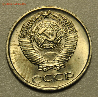 10 копеек 1973 год UNC 01.11.2019 в 22-00 мск - DSC_2105.JPG