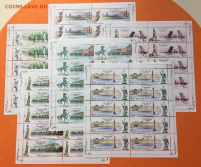 300 лет Санкт Петербургу набор, 6 листов 2003г, до 04.11.19г - IMG_4493