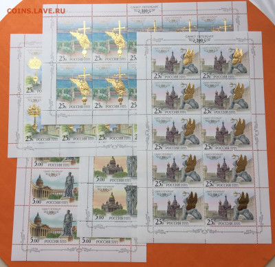 300 лет Санкт Петербургу набор, 5 листов 2002, до 04.11.19г - IMG_4498