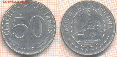 Боливия 50 сентаво 1986 г., до 6.11.2019 г. 22.00 по Москве - Боливия 50 сентаво 1972  8351