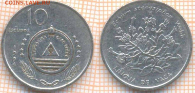 Кабо-Верде 10 эскудо 1994 г., до 6.11.2019 г. 22.00 по Москв - Кабо Верде 10 эскудо 1994  8354