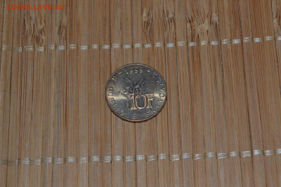 Франция - 10 франков Ролан Гаррос до 04.11 с 1 руб. - DSC_0152_1