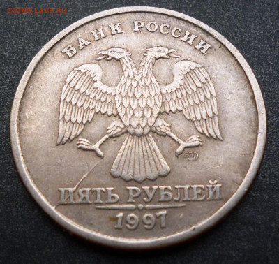 Расколы на 5 рублях 4шт до 04.11 в 22-00 Мск - P1100747.JPG