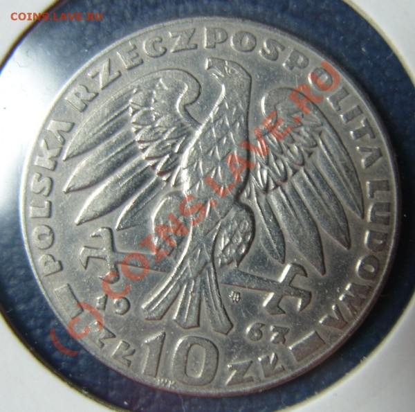 Польша: 10 зл 1967г Генерал Карол Свирчевский до 11.05.09г. - S1054065.JPG