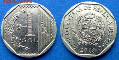 Перу - 1 соль 2018 года до 7.11 - Перу 1 соль, 2018