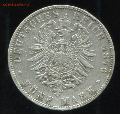 Саксония 5 марок 1876 до 05-11-2019 до 22-00 по Москве - img045