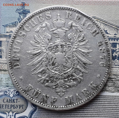 Саксония 5 марок 1876 до 05-11-2019 до 22-00 по Москве - 5 марок Р