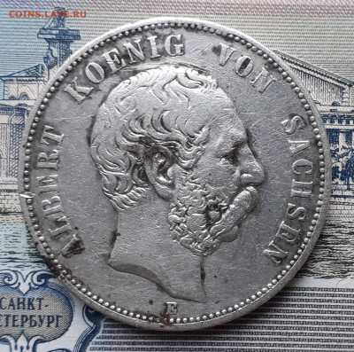 Саксония 5 марок 1876 до 05-11-2019 до 22-00 по Москве - 5 марок А