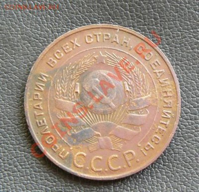 5к 1924г до 31.07.  22-00 по Москве - 5к 1924г л.с.