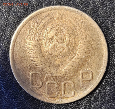 3коп 1949г шт.2.2 ? - 20191101_145543