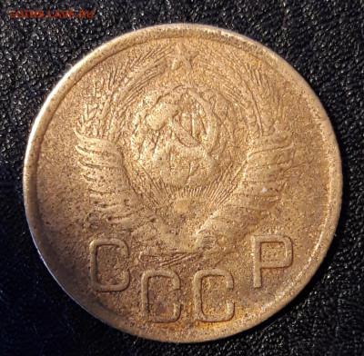 3коп 1949г шт.2.2 ? - 20191101_145612