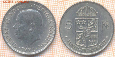 Швеция 5 крон 1972 г., до  7.11.2019 г. 22.00 по Москве - Швеция 5 крон 1972  8363