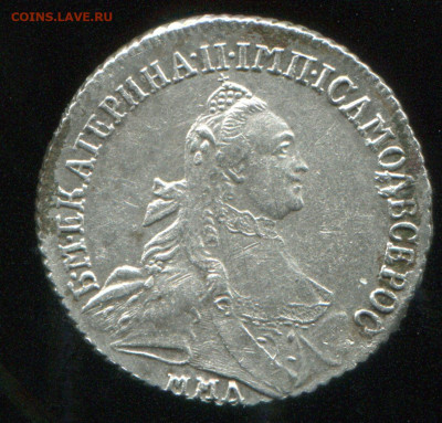 15 копеек 1765 до 05-11-2019 до 22-00 по Москве - img050