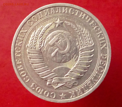 1 РУБЛЬ 1980 до 06.11.19 до 22:10 МСК - DSC_1884